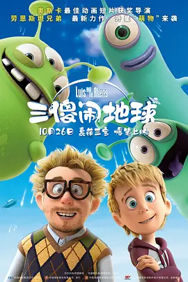 片片网