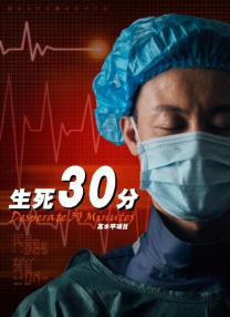片片网